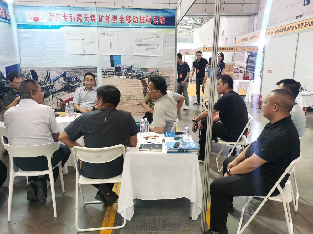 新鄉(xiāng)市威達(dá)機械有限公司第20屆新疆國際煤炭工業(yè)博覽會 參展成功！